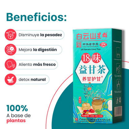 Té Hepático 18 Hierbas Chinas x 30 sobres – Nutrición y Bienestar Natural 🍵