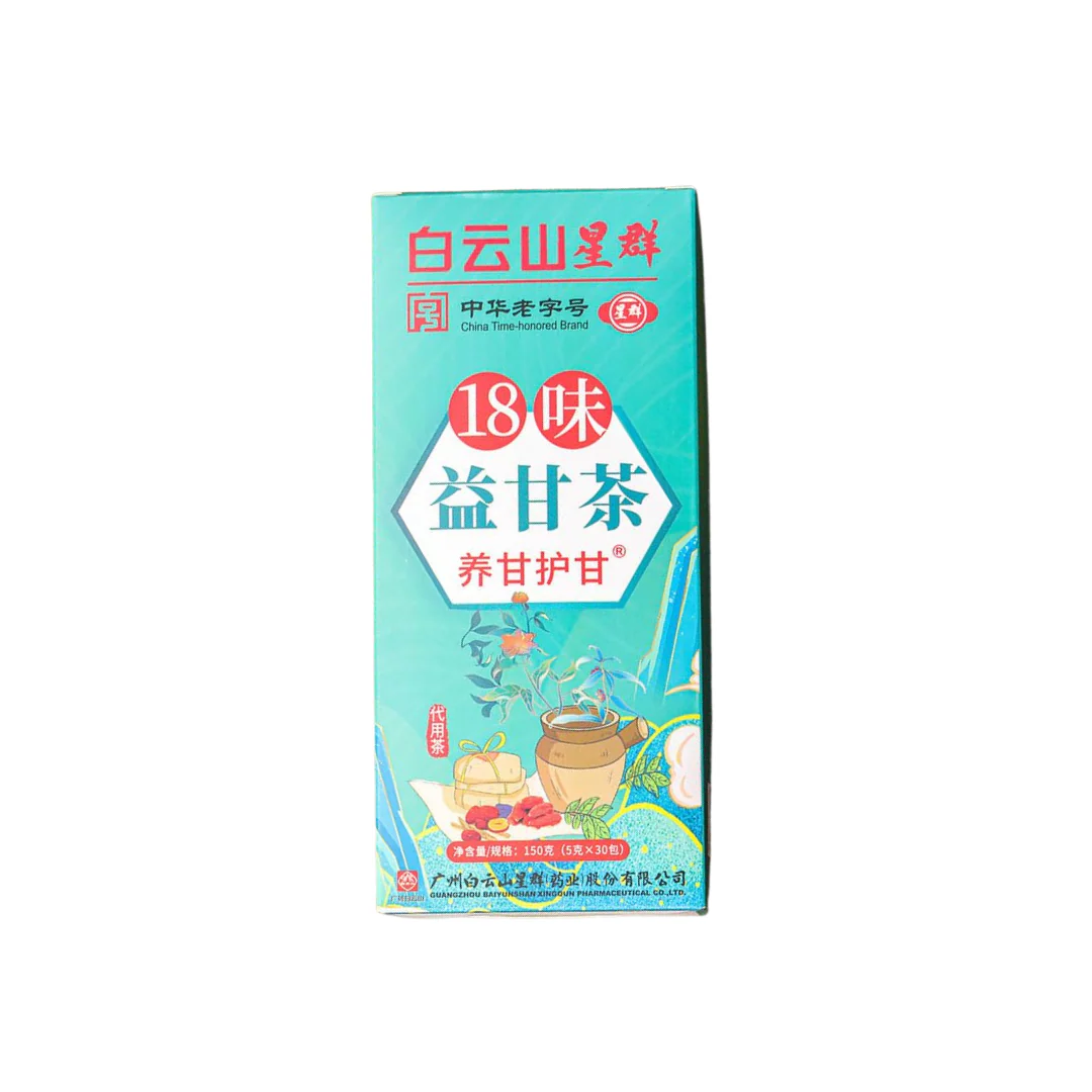 Té Hepático 18 Hierbas Chinas x 30 sobres – Nutrición y Bienestar Natural 🍵